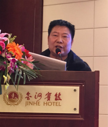 1544495579111361.jpg 2綦江分会第一、二届会长刘德贵致欢迎辞_meitu_4.jpg