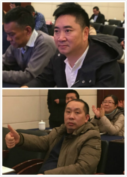 1544495868131423.jpg 10.1商会副会长、南川分会会长张召全(上)和商会理事曹英雄参加会议(下)_20181210091113_meitu_9_meitu_11.jpg