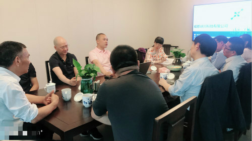 会议现场_meitu_2_meitu_6.jpg