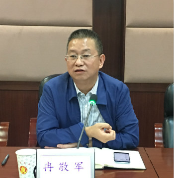 冉敬军局长主持会议_meitu_4.jpg