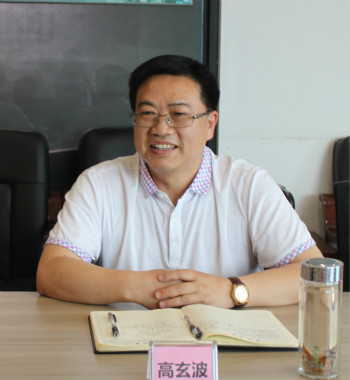 2商会副秘书长高玄波发言_meitu_2.jpg
