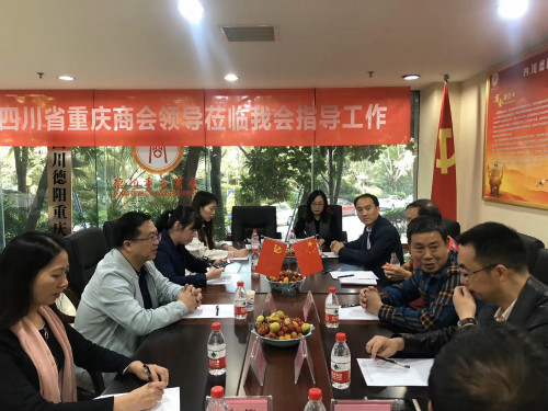 1.2座谈会现场_meitu_1.jpg