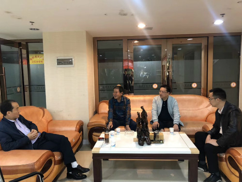 2.2会前交流_meitu_3.jpg