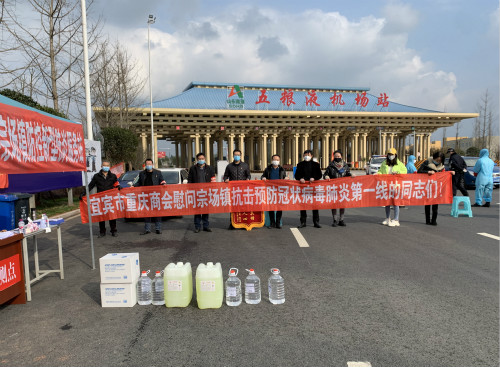1581229846120562.jpg 微信图片_20200207114508_meitu_11.jpg