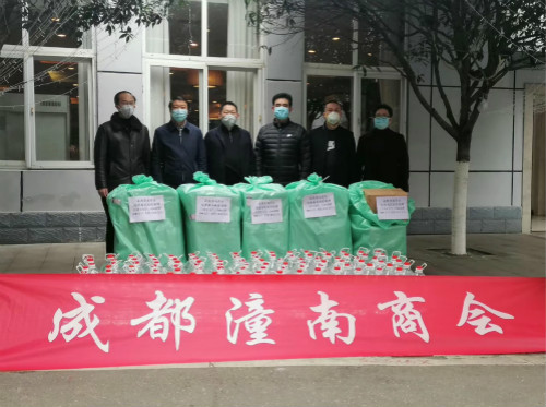 微信图片_20200213174256_meitu_3.jpg