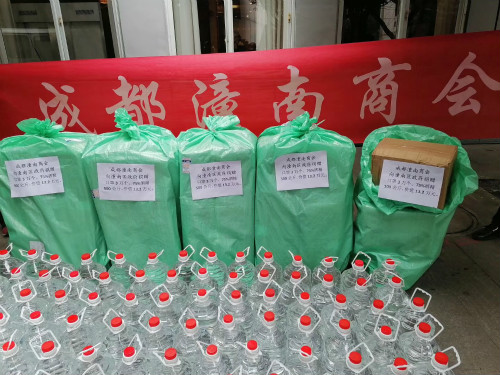微信图片_20200213174309_meitu_5.jpg