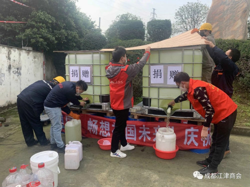 微信图片_20200213174037_meitu_1.jpg