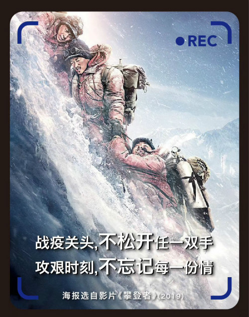 2_20200217132521_meitu_1.jpg