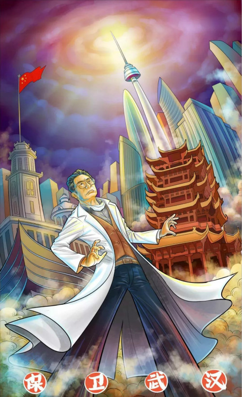 3_20200217132536_meitu_3.jpg