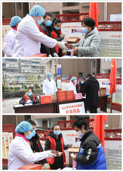 微信图片_20200217115516_meitu_4.jpg