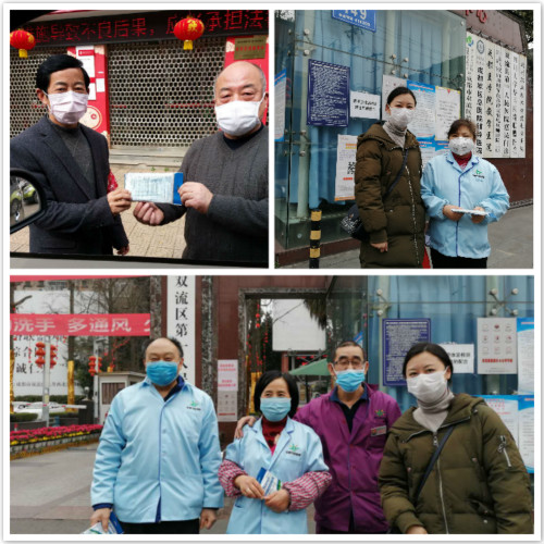 谭国军捐赠_meitu_1.jpg