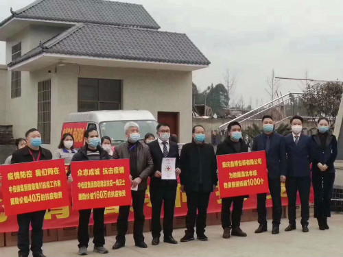 微信图片_20200223174144_meitu_7.jpg
