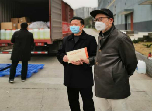 微信图片_20200223174756_meitu_4.jpg