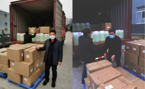 微信图片_20200223174800_meitu_5.jpg