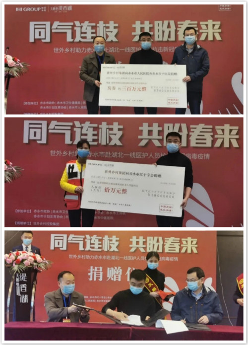 微信图片_20200228122040_meitu_3.jpg
