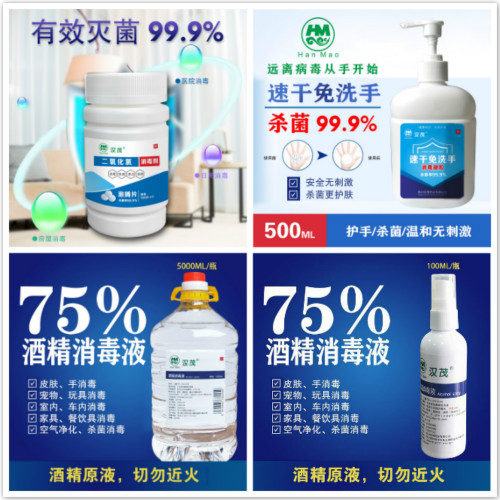 微信图片_20200228203740_meitu_1.jpg