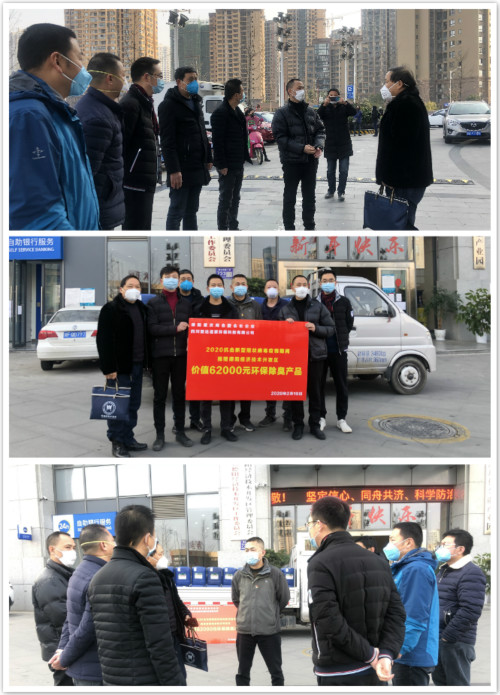 拼图_meitu_2.jpg