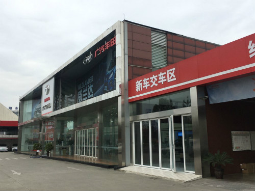 微信图片_20200310094401_meitu_2.jpg
