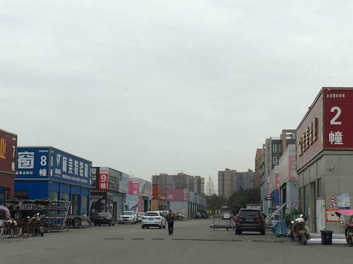 微信图片_20200310094411_meitu_4.jpg