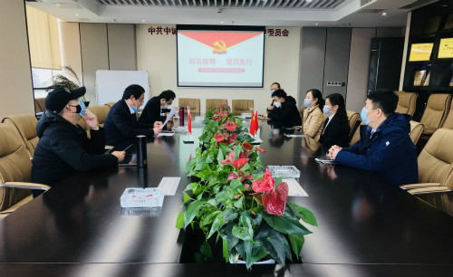 党支部捐款活动配图_meitu_2.jpg