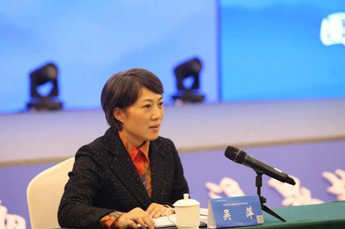 1616522418995325.jpg 重庆市北碚区委常委、统战部部长吴萍对北碚作推介_副本.jpg