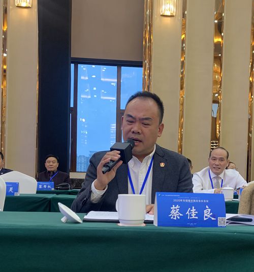 1616522567163219.jpg 凉山州重庆商会会长蔡佳良发言_副本.jpg