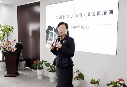 微信图片_20201110144807_副本.jpg