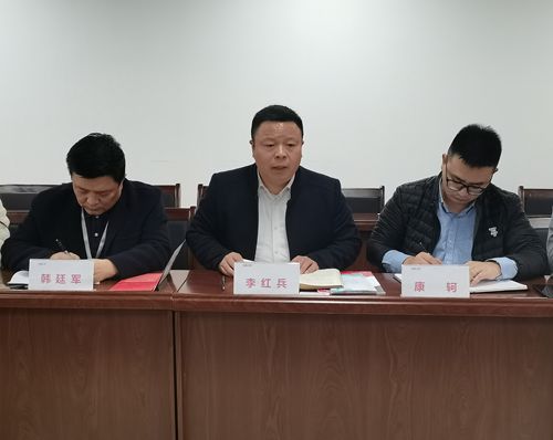 四川省重庆商会副会长、四川巴工蜀匠科技有限公司董事长李红兵交流发言.jpg