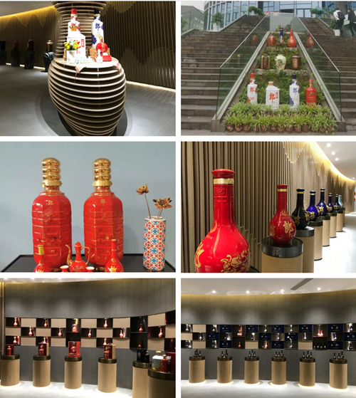 郎酒系列产品展示_副本.png
