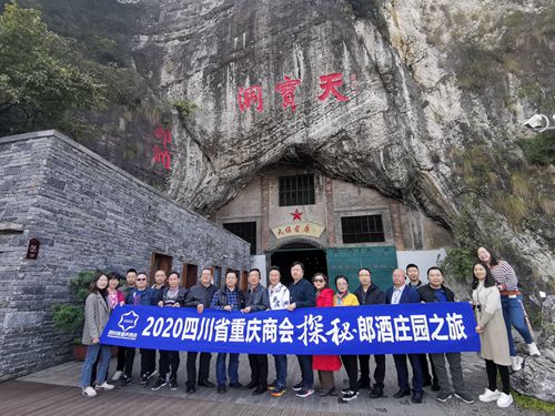 天宝洞合影留念_副本.jpg