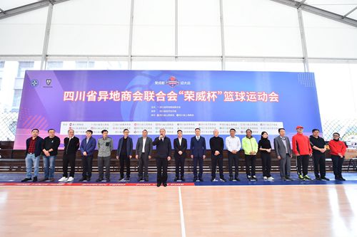 活动现场_副本.jpg