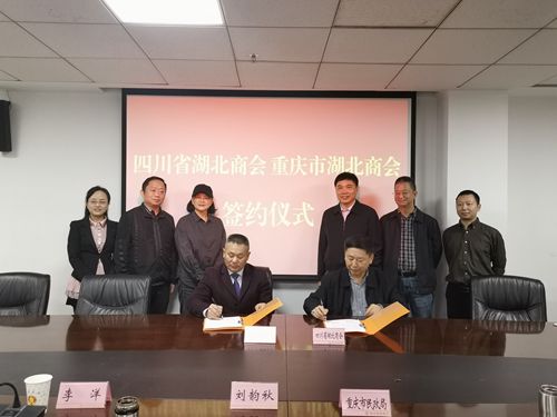 签约仪式_副本.jpg