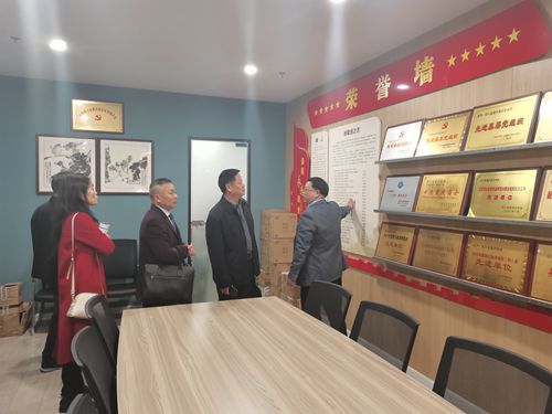 参观四川省重庆商会荣誉室2_副本.jpg