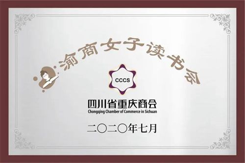 WeChat Image_20201030163449_副本.jpg
