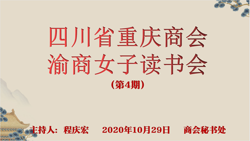 1604055654(1)_副本.png