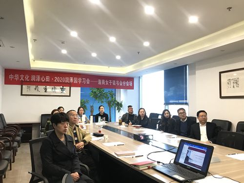 学习现场_副本.jpg