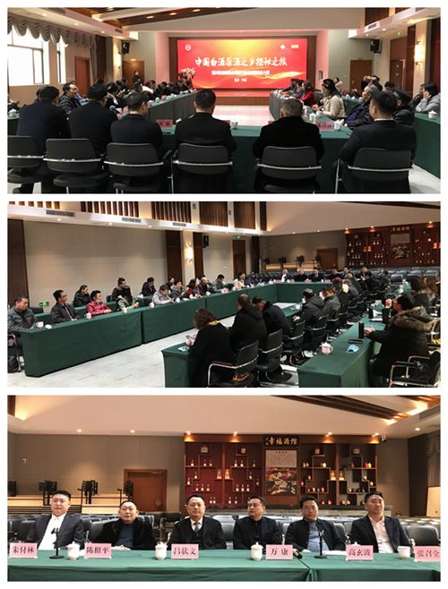 座谈会现场2_副本.jpg