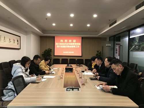 会议现场1_副本.jpg