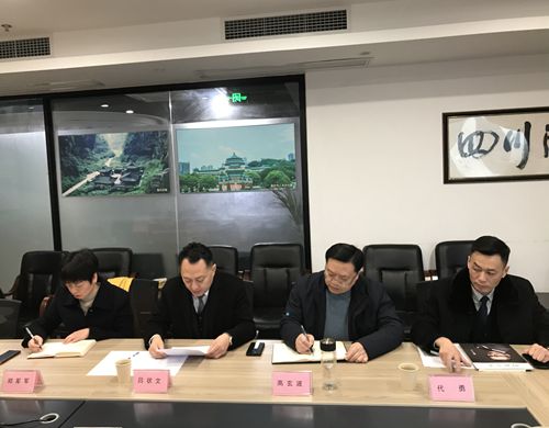 会议现场3_副本.jpg