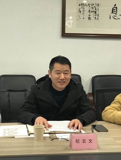 四川省经济合作局二级巡视员纪云文讲话_副本.jpg