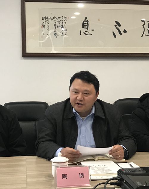 九寨沟县委副书记、县人民政府县长陶钢介绍九寨沟县情况_副本.jpg