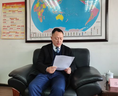 四川省重庆商会会长、四川星瑞健康产业集团有限公司董事长兼总裁吕状文_副本.jpg
