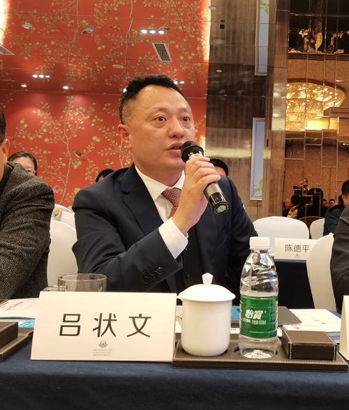 四川省重庆商会会长、四川省异地商会联合会常务副会长兼监事长、四川星瑞健康产业集团有限公司董事长兼总裁吕状文发言_副本.jpg