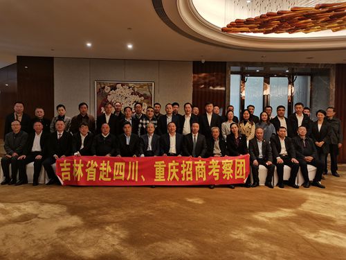 合影留念_副本.jpg