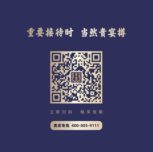 QQ图片20220117124202_副本.png