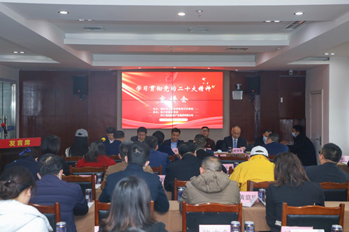 1-1会议现场_副本.jpg