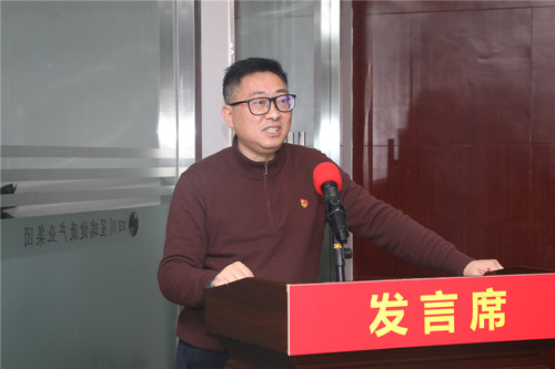 3重庆市人民政府驻四川办事处副主任龚平作宣讲辅导.jpg