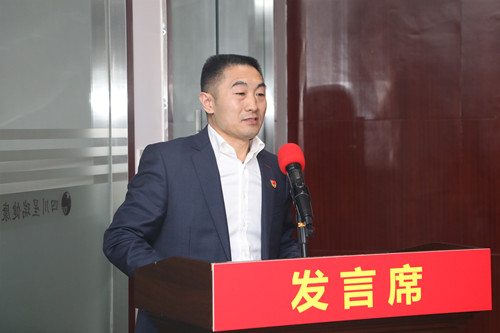 9商会副会长成都黎田东旭食品有限公司总经理黎远胜交流学习心得.jpg