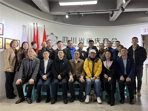 4合影留念.jpg