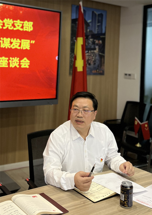 5秘书长高玄波.jpg